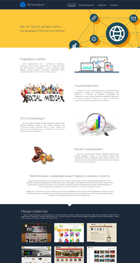 webstudiy.net